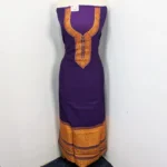 Exquisite Pure Indian Kani Silk with Moonlight Work 3PC Unstitched - Image 2